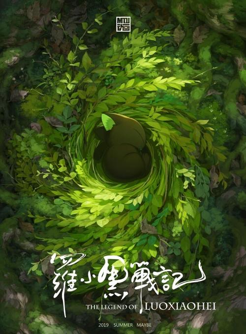 創価大学硕士学位证